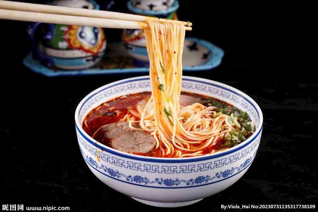 Lanzhou beef noodles